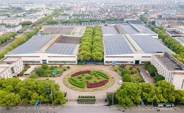 Factory facility photo 2