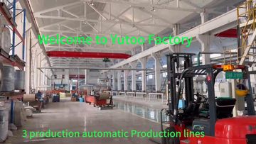 Factory and facilities of Beijing Yutoo New Material Co., Ltd.