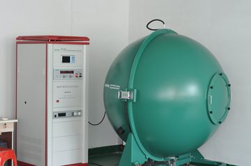 Factory facility photo 5