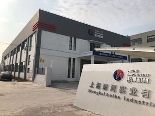 Factory facility photo 2
