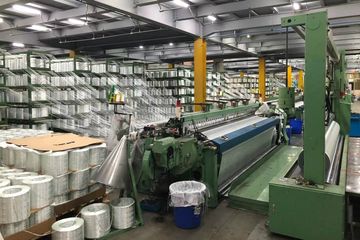 Factory facility photo 2