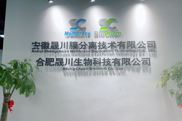 Factory and facilities of Shengchuan Biochem Co., Ltd.
