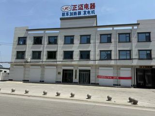 Factory and facilities of Renqiu Zhengmai Electric Appliance Co., Ltd.