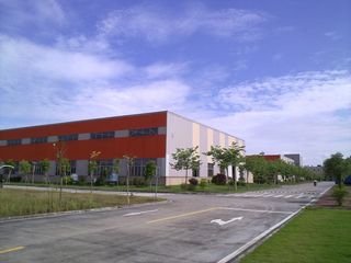 Factory facility photo 4
