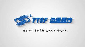 Factory and facilities of GUANGDONG YTSF AUTO SPARE PARTS CO.,LTD