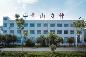 Factory facility photo 3