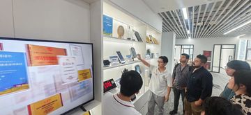 Factory facility photo 2