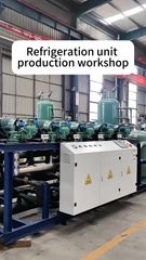 Factory and facilities of Henan Dayuan Refrigeration Co., Ltd.