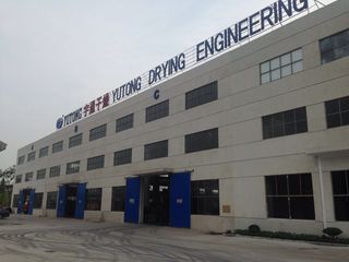 Factory facility photo 2