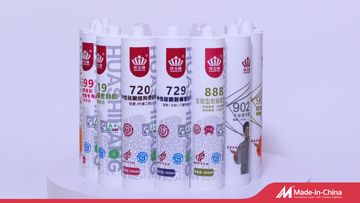 Factory and facilities of Dongguan Huahui Building Materials Supplier