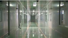 Factory facility photo 5