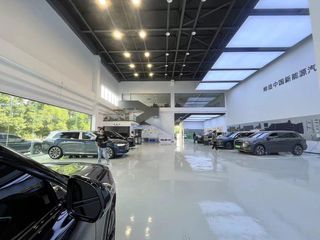 Factory facility photo 3