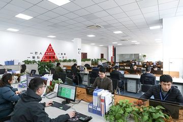 Factory facility photo 3
