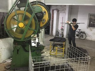 Factory facility photo 4