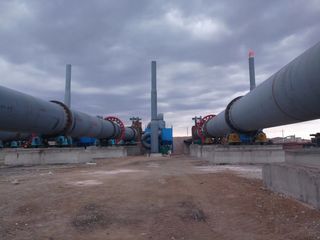 Factory facility photo 5