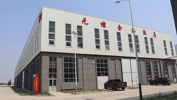 Factory facility photo 2