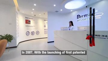 Factory and facilities of Dermax Medical Technology (Hebei) Co., Ltd.