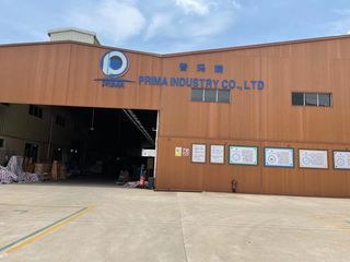 Factory facility photo 4