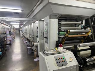 Factory facility photo 5