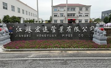 Factory facility photo 2