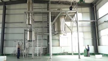 Factory facility photo 5