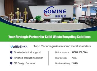 Factory and facilities of Henan Gomine Industrial Technology Co., Ltd.