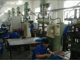 Factory facility photo 3