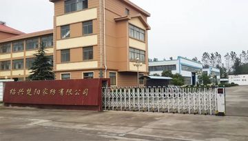 Factory facility photo 2