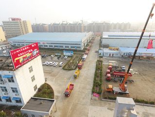 Factory facility photo 2