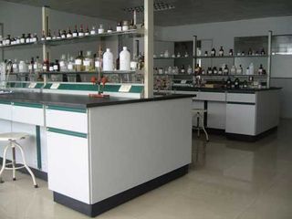 Factory facility photo 4