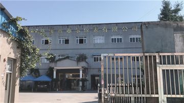 Factory facility photo 4