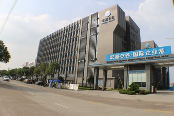 Factory facility photo 2