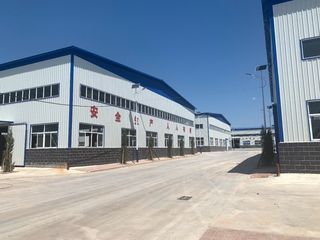 Factory facility photo 2