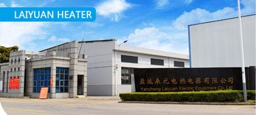 Factory facility photo 5