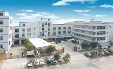 Factory facility photo 2