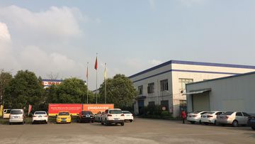 Factory facility photo 2