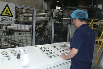 Factory facility photo 3