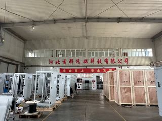 Factory facility photo 4