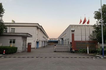 Factory facility photo 2