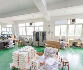 Factory facility photo 3