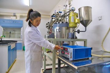 Factory facility photo 5