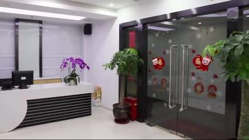 Factory and facilities of Shanghai JUTU New Materials Technology Limited
