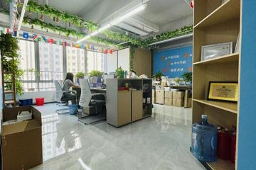 Factory facility photo 4