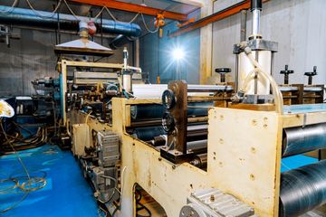 Factory facility photo 4
