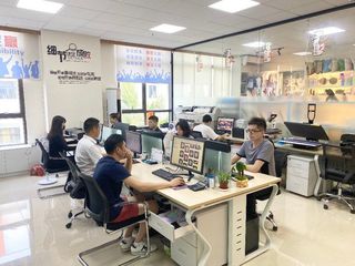 Factory facility photo 4