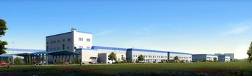 Factory facility photo 2