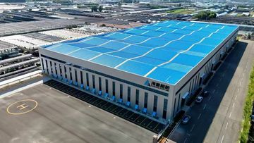 Factory facility photo 2