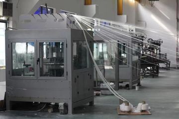 Factory facility photo 3