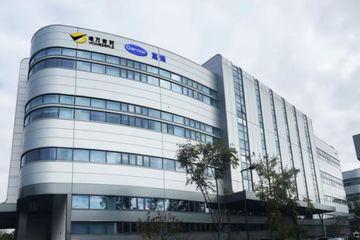Factory facility photo 2
