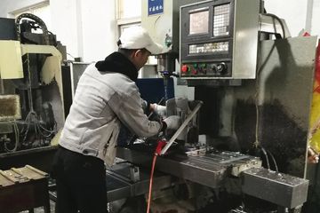 Factory facility photo 3
